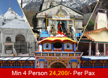 chardham yatra package 2021 ex Haridwar