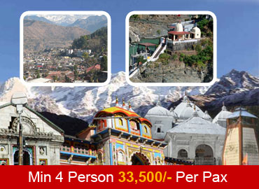 chardham tour package from haridwar